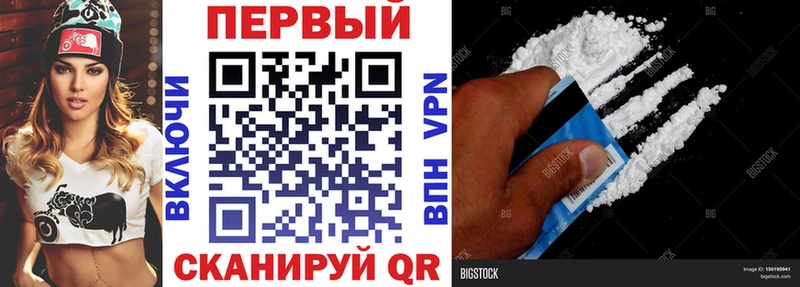 Амфетамин Розовый  сколько стоит  Домодедово 