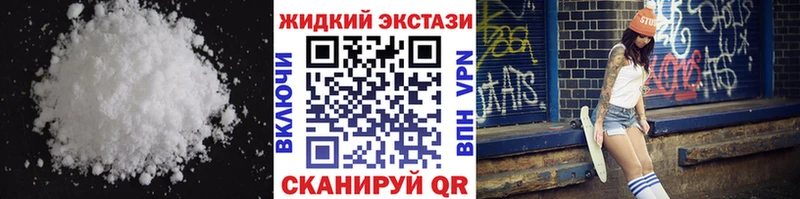БУТИРАТ BDO  Домодедово 