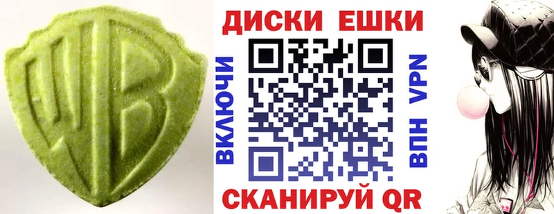 сайты даркнета состав  Домодедово  Экстази бентли 