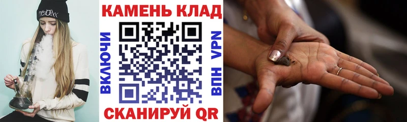 ГАШ Ice-O-Lator  кракен онион  Домодедово 