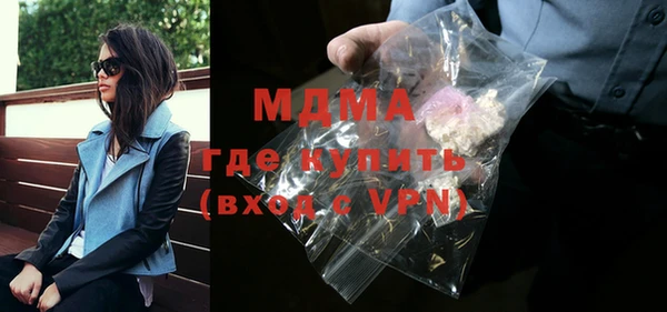 хмурый Вяземский