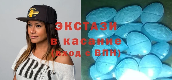хмурый Вяземский