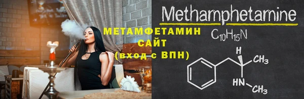 хмурый Вяземский