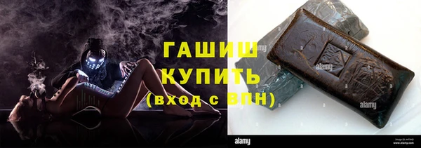 кокаин колумбия Волоколамск