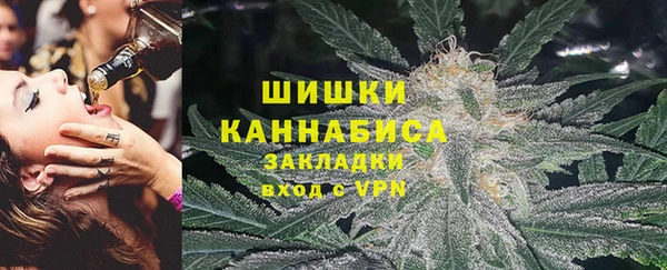 ALPHA-PVP Вязьма