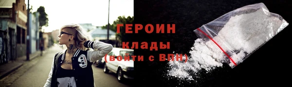 хмурый Вяземский