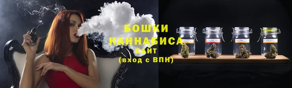 COCAINE Вязники