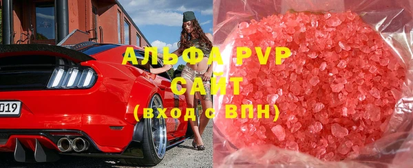COCAINE Вязники