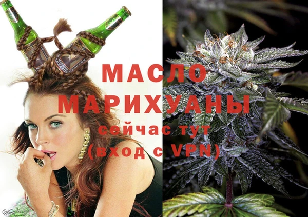 наркотики Володарск