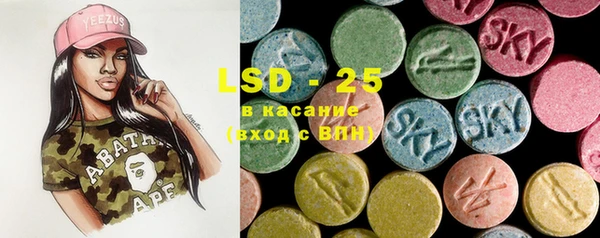 COCAINE Вязники