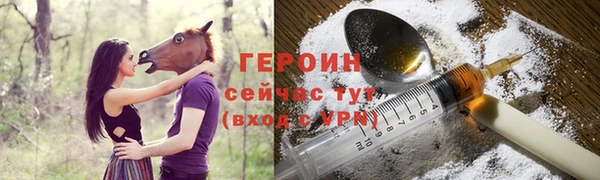 хмурый Вяземский