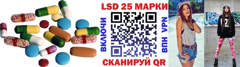 как найти наркотики  Домодедово  ЛСД экстази ecstasy 