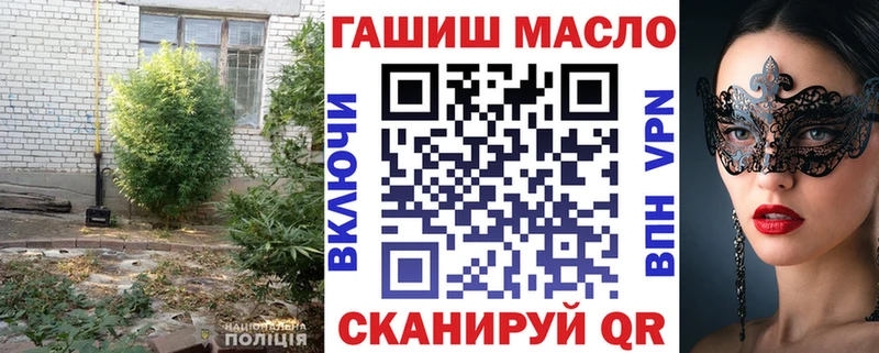 Дистиллят ТГК вейп с тгк  Домодедово 